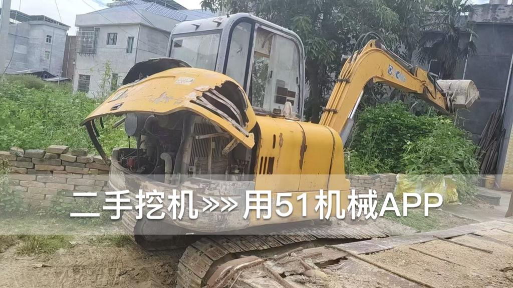 51机械